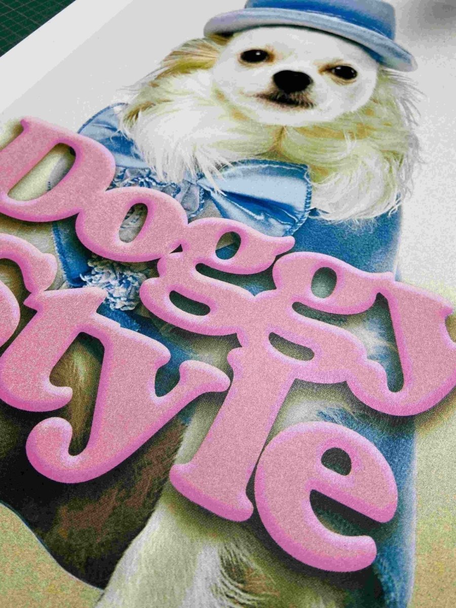 Doggy Style Hand Pulled Screenprint - shop_name